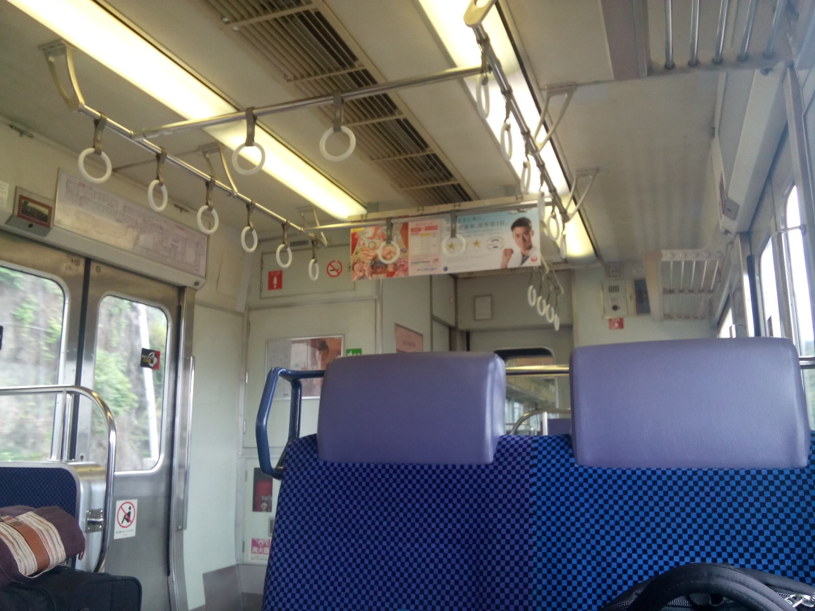 kereta di Negara Jepang